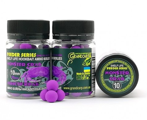 

Амино бойлы насадочные вареные MONSTER CRAB (МОНСТР КРАБ) FEEDER SERIES Ø10 мм