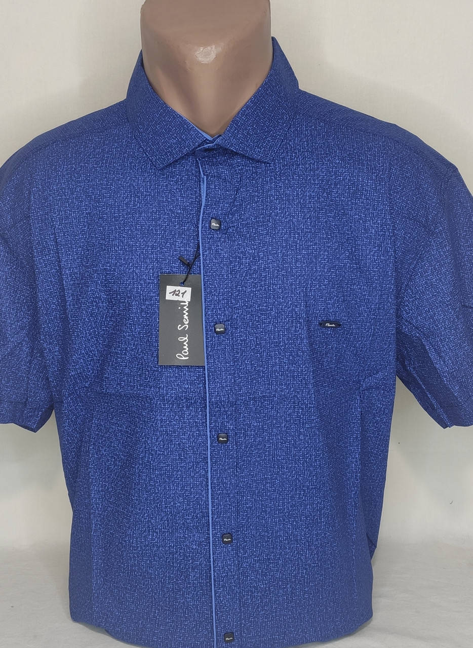 

Рубашка мужская с коротким рукавом батальная Paul Smith vk-0121 синяя в принт стрейч коттон Турция, тенниска 4XL, Синий