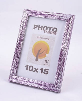 

Рамка пластиковая 10х15, Сиреневый