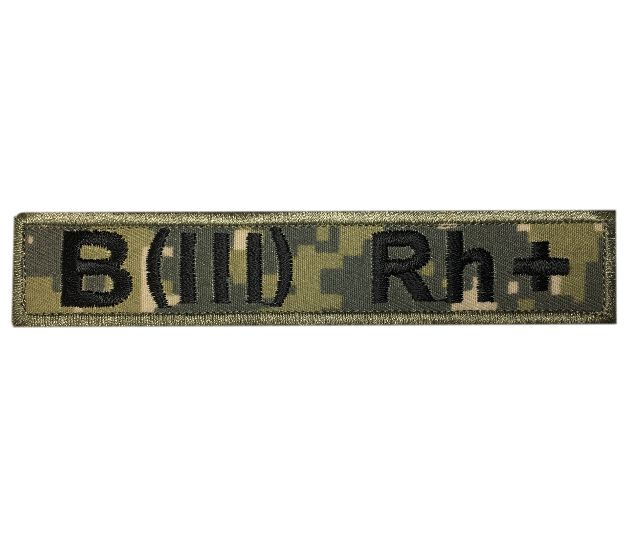 

Планка Группа крови "B(III) Rh +" 2,5х12,5 см Пиксель на липучке