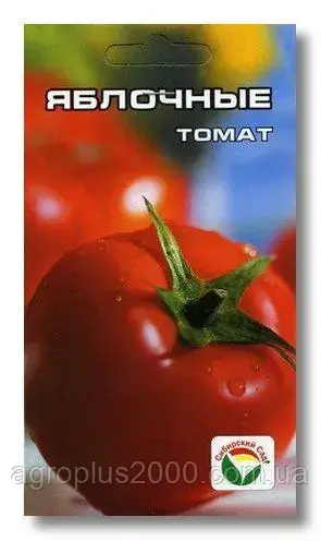 

Семена Томат детерминантный Яблочные 20 семян Сибирский Сад