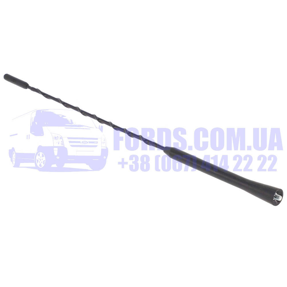 

Антенна FORD FOCUS/C-MAX 2011-2019 (400MM) (1695477/AM5T18A886BB/HMPAM5T18A886BB) HMPX