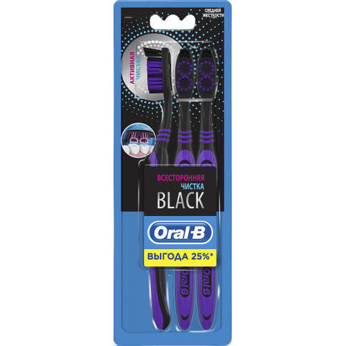 

Зубная щетка 01503 ORAL_B Всесторонняя чистка Black 40 средняя 3 шт, Черный