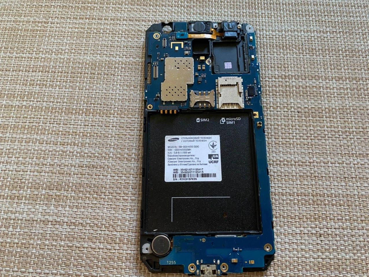 

Системная плата Samsung Grand Prime VE G531H