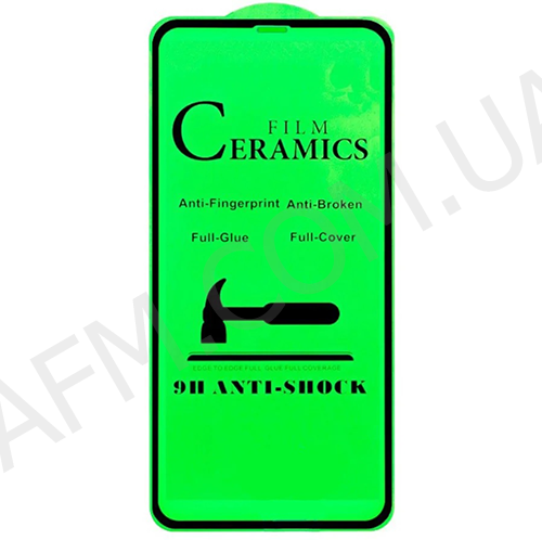 

Защитное стекло Samsung A105 A10/ M105 M10/ A107 A10S CERAMIC Full Glue чёрное, Черный