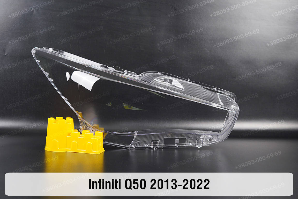 

Стекло фары Infiniti Q50 V37 (2013-2022) I поколение правое