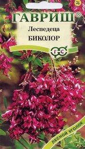 

Семена Леспедеца Биколор 5 шт Гавриш