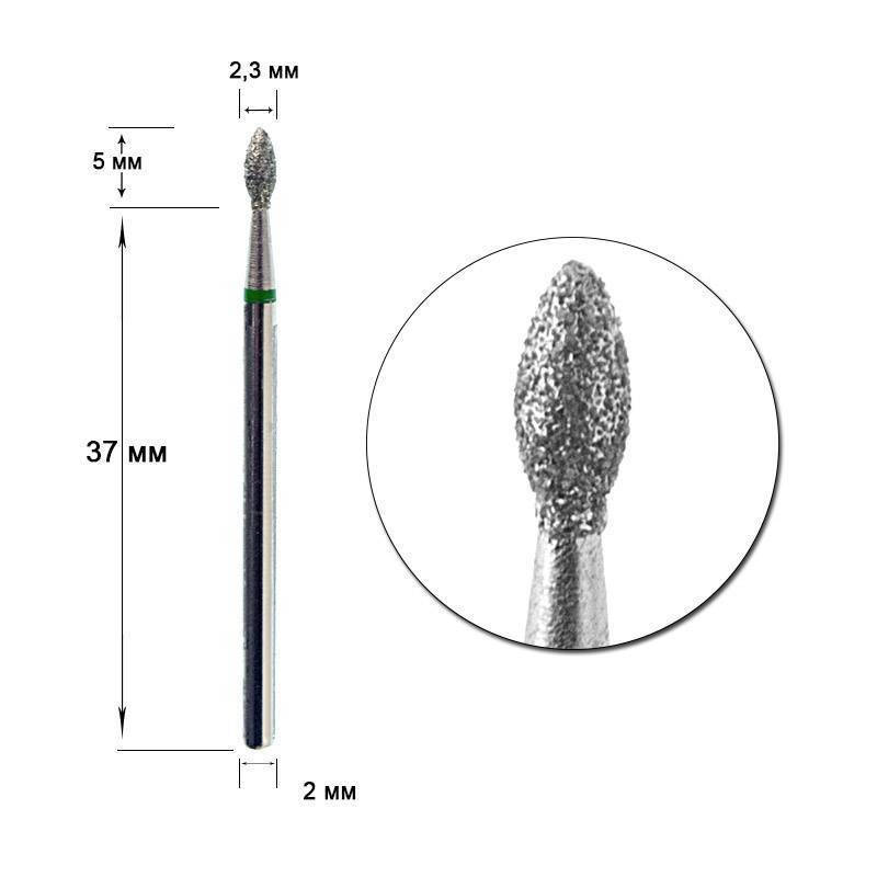 

Насадка алмазная 98з-023мм