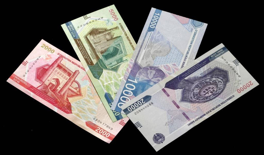 

Набор банкнот Узбекистана от 2000 до 20000 сум 2021 г. UNC (4 шт)