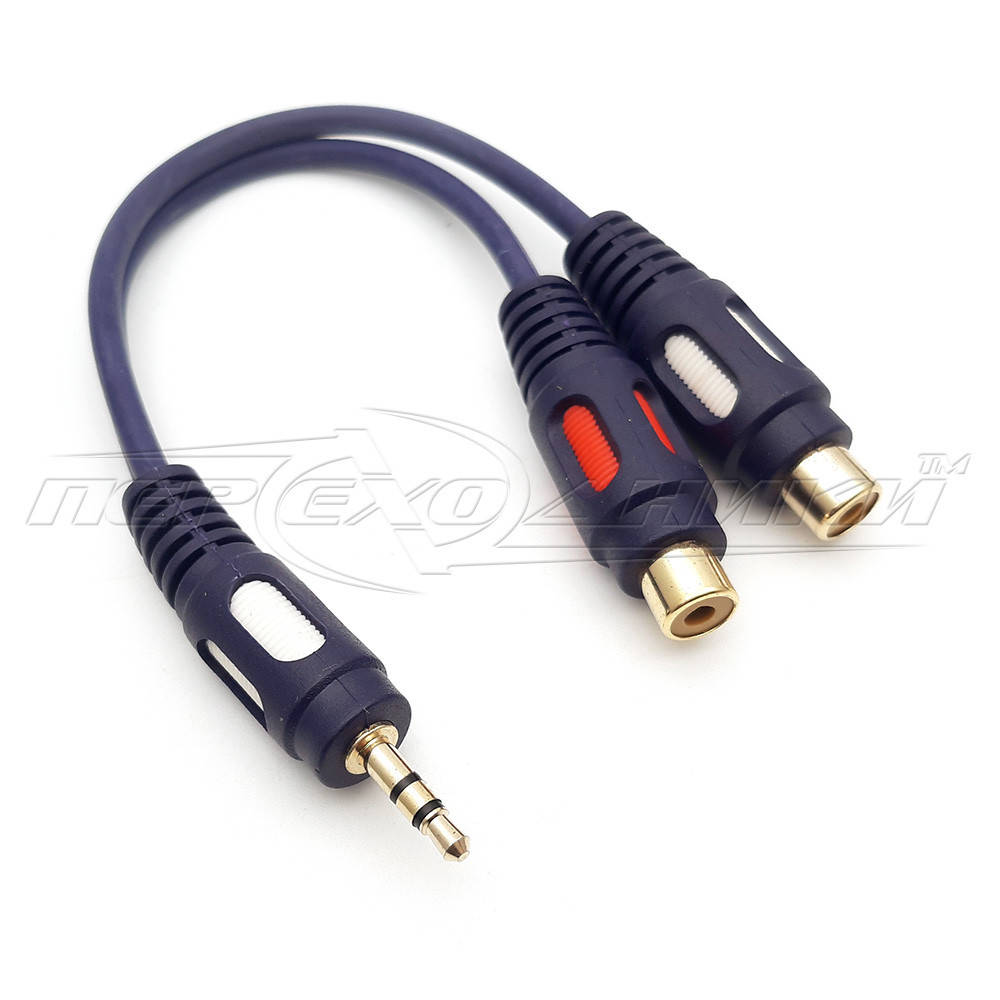 

Переходник штекер 3.5 стерео на 2 гнезда RCA, 0.2 м