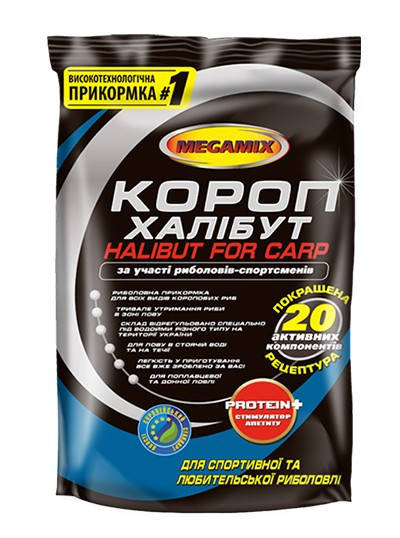 

Прикормка "Мегамикс" Карп "Халибут" 900 г Megamix Halibut For Carp