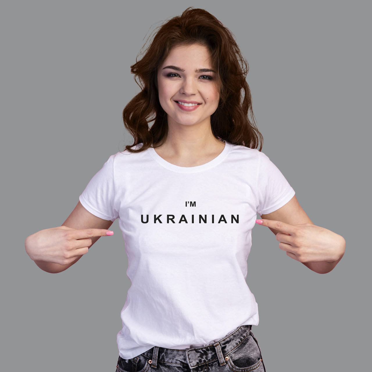 

Футболка I'm Ukrainian, Белый