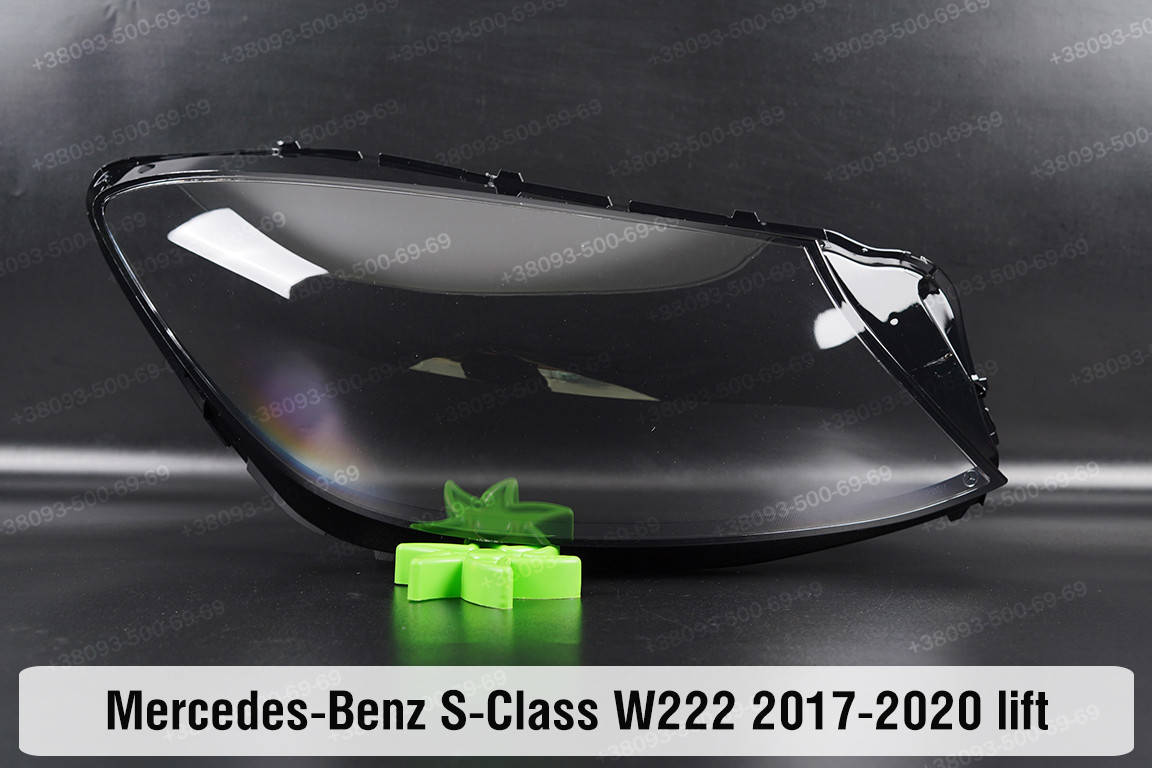 

Стекло фары Mercedes-Benz S-Class W222 (2017-2020) рестайлинг правое