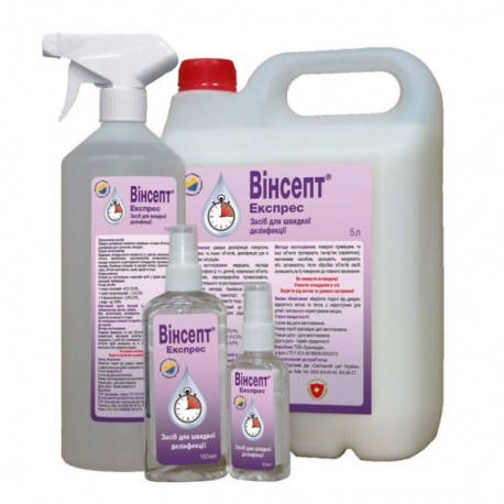 

Розчин ВІНСЕПТ Експрес ОРИГІНАЛ 5 л засіб для швидкої дезінфекції