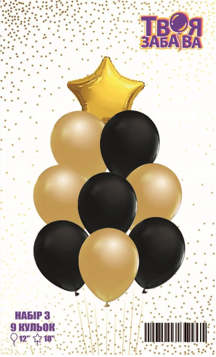 

Набор шаров "Золотая звезда", 9 шт ТМ Твоя Забава, Золотистый