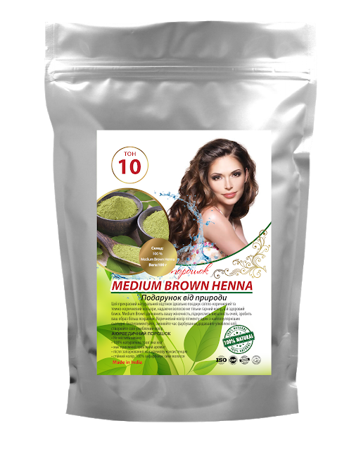 

Натуральная хна высокого качества (Medium Brown) 100 г