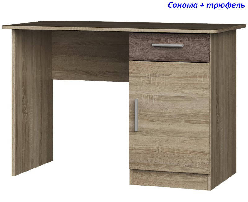 

Письменный стол Школьник-3 сонома + трюфель