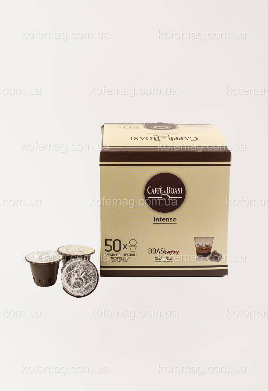 

Boasi Nespresso Intenso