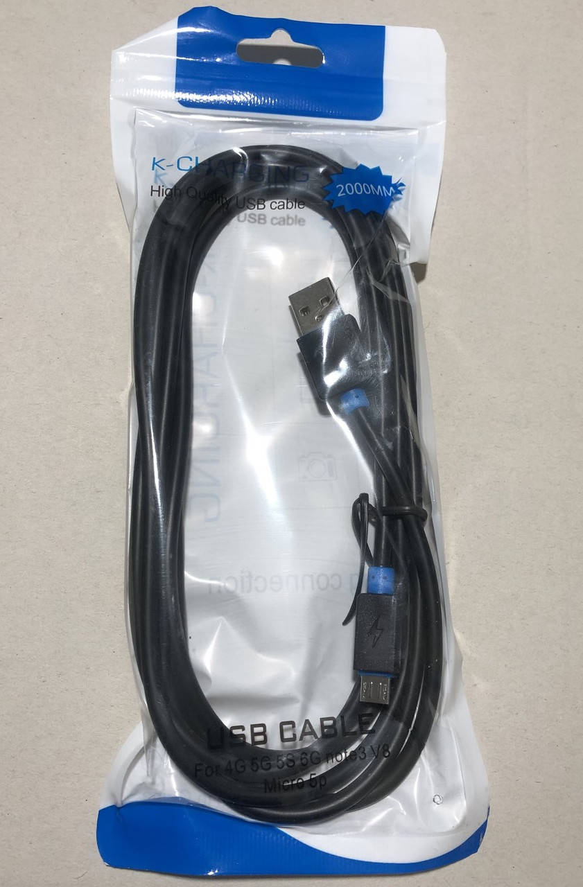

Micro USB кабель (2.1A, 2 метра) черный