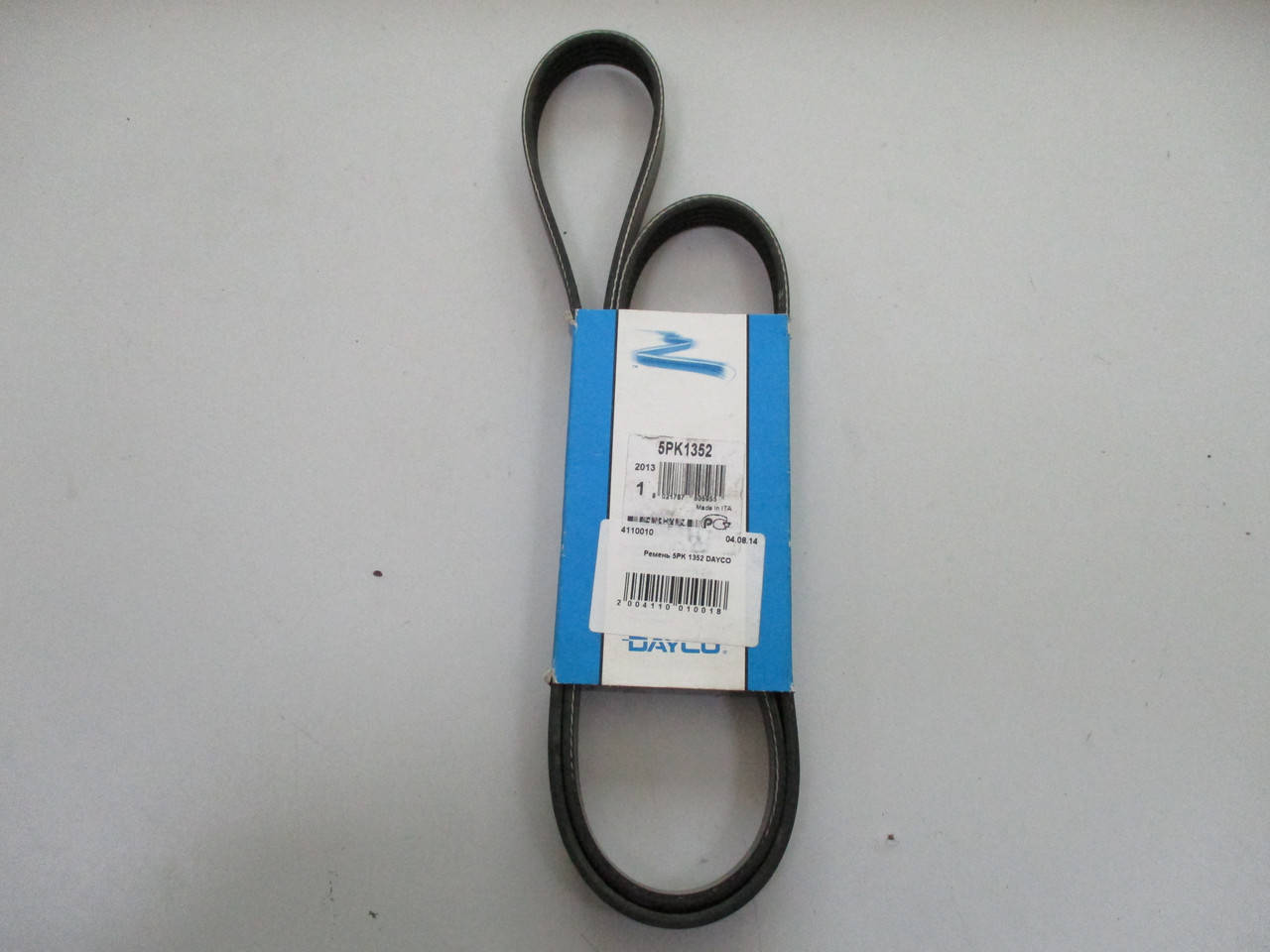 

Ремень 5PK 1352 DAYCO