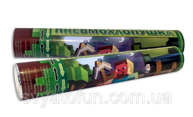 

Хлопушка Майнкрафт 30см