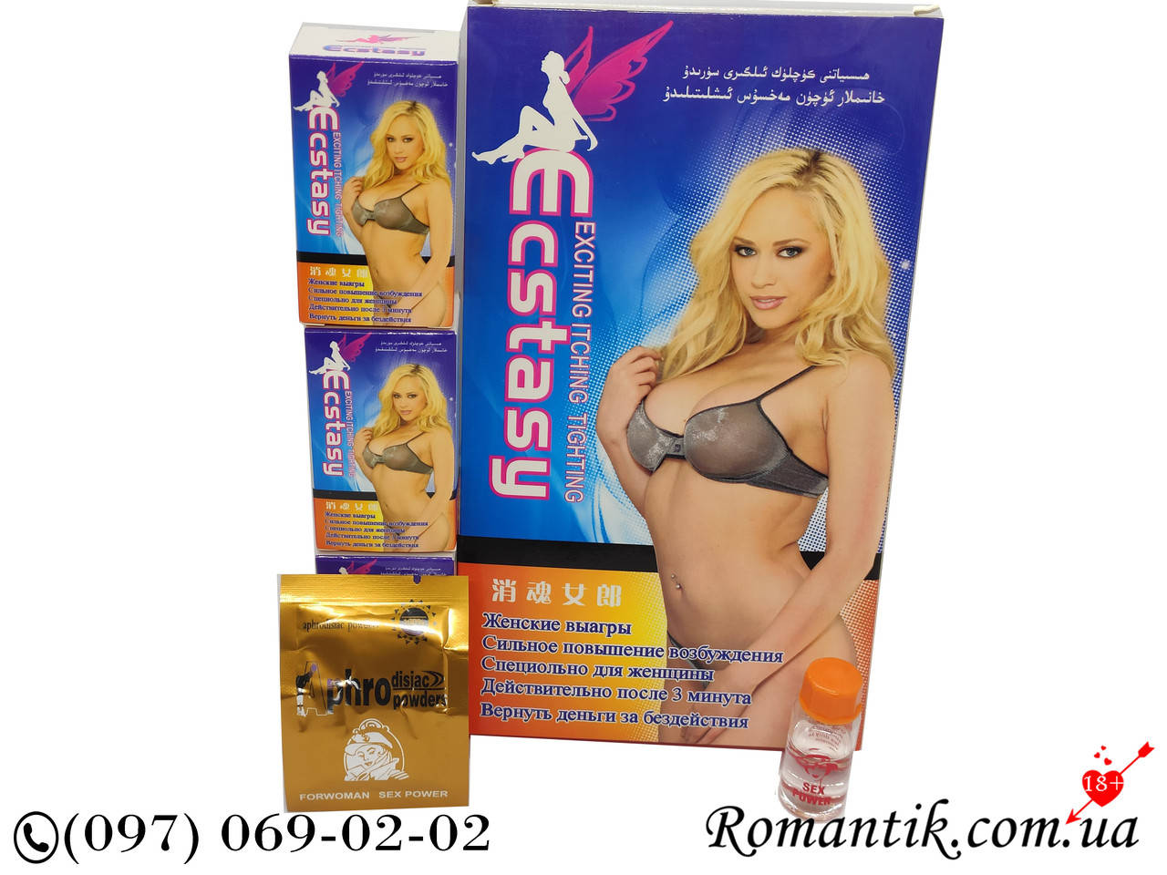 

Женский возбудитель капли и порошки Экстаз Ecstasy 9шт