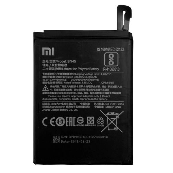 

Аккумулятор Xiaomi Redmi Note 5 / Note 5 Pro / BN45 Original