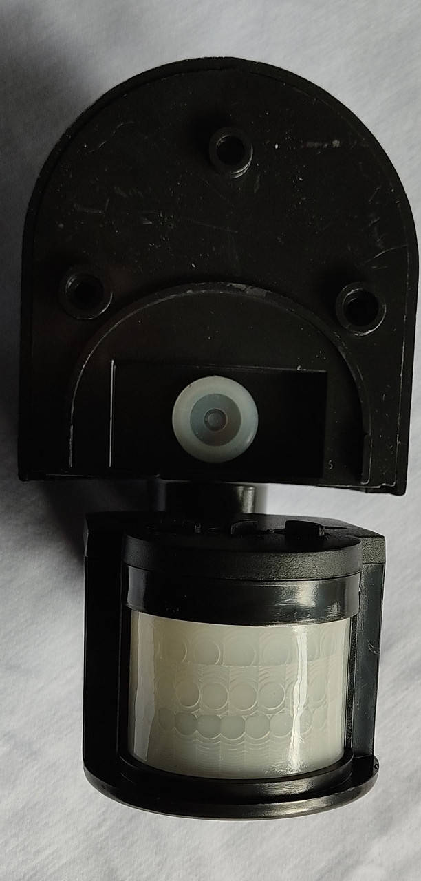 

Инфракрасный датчик движения APH-RT315 "SunLight"