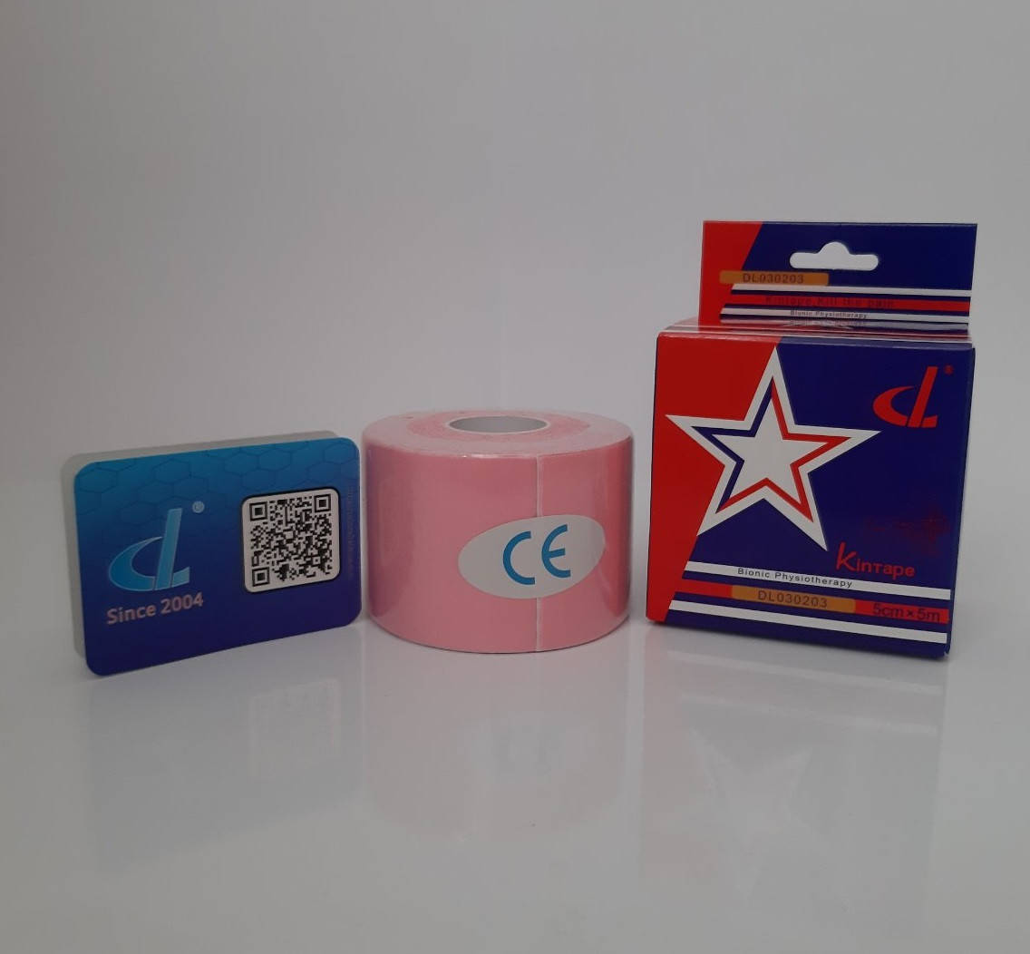

Кинезио тейп KinTape DL NYLON 5см х 5м (шелковый) розовый