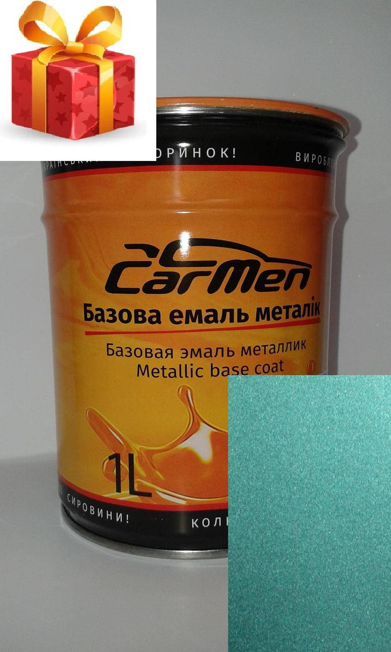 

Автокраска CarMen Металлик Daewoo 43U 1л.