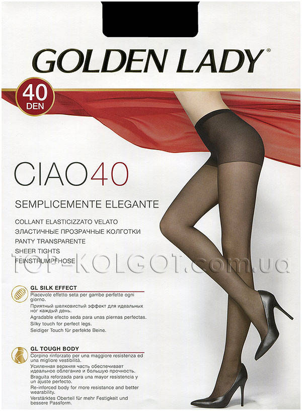 

Эластичные колготки GOLDEN LADY Ciao 40 , VISONE (цвет загара