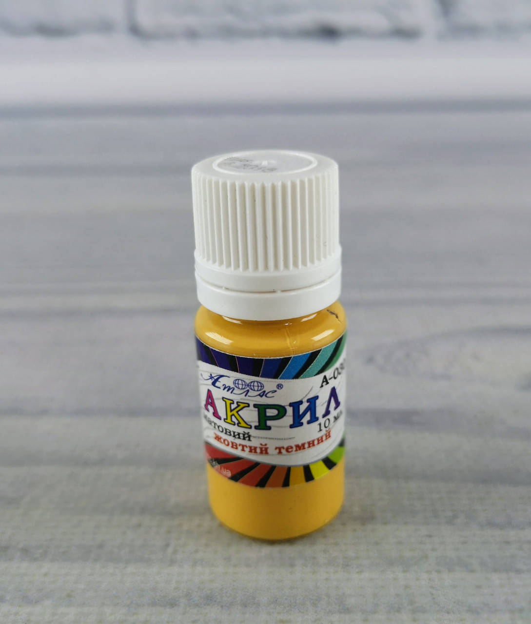 

Акрил Желтый темный 20 мл А-030 18114 Атлас Украина