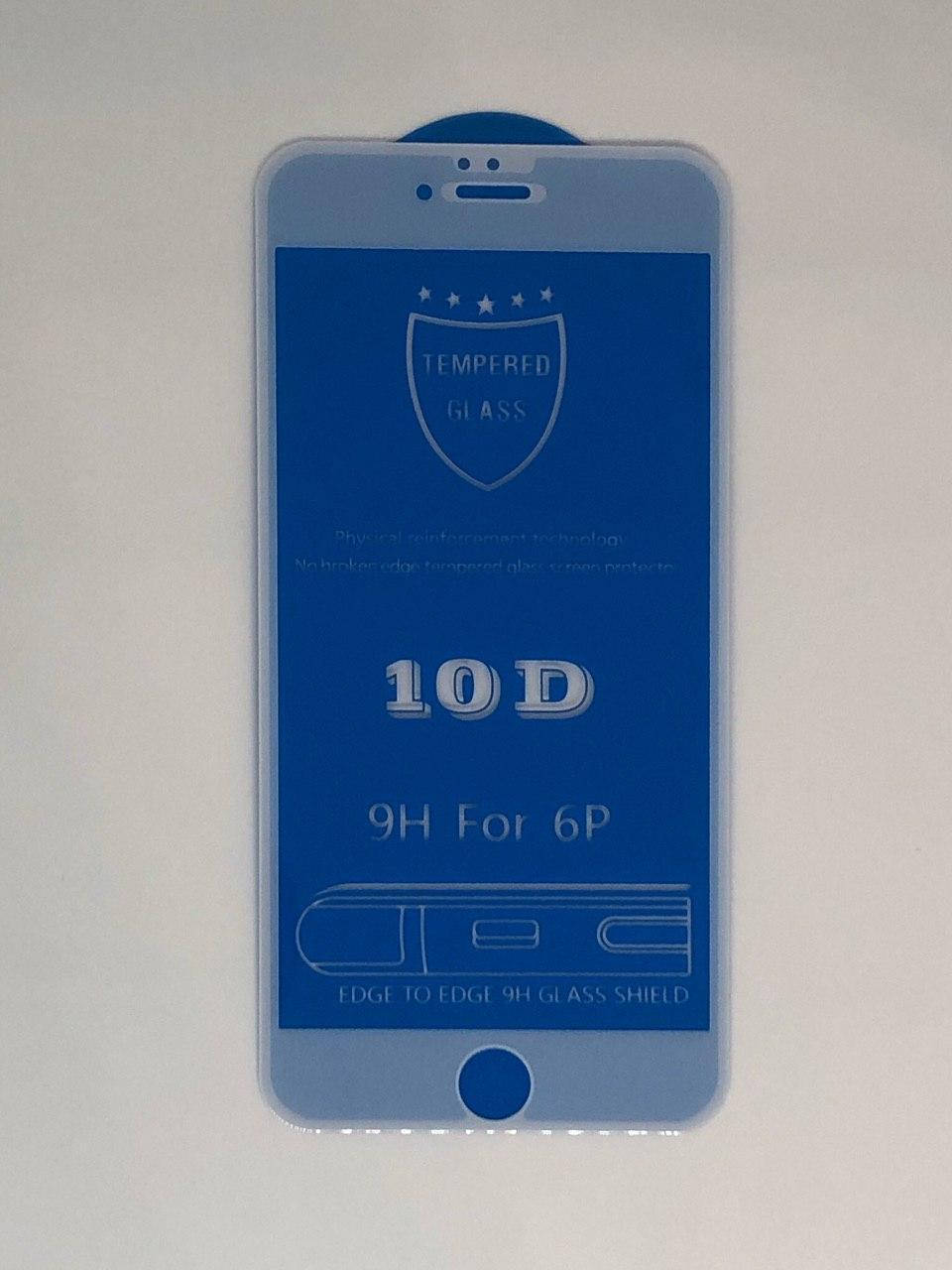 

Cтекло 10D для iPhone 6 Plus - защитное, white, Прозрачный