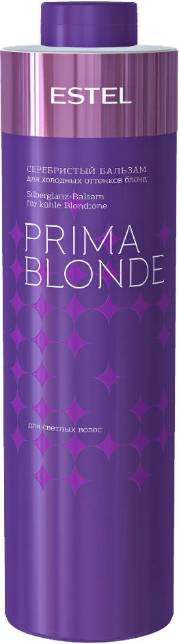 

Серебристый бальзам для холодных оттенков блонд ESTEL Prima Blonde 1000 мл.