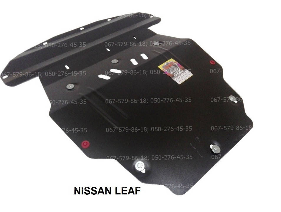 

Защита силовой установки Ниссан Лиф (2010-) Nissan LEAF