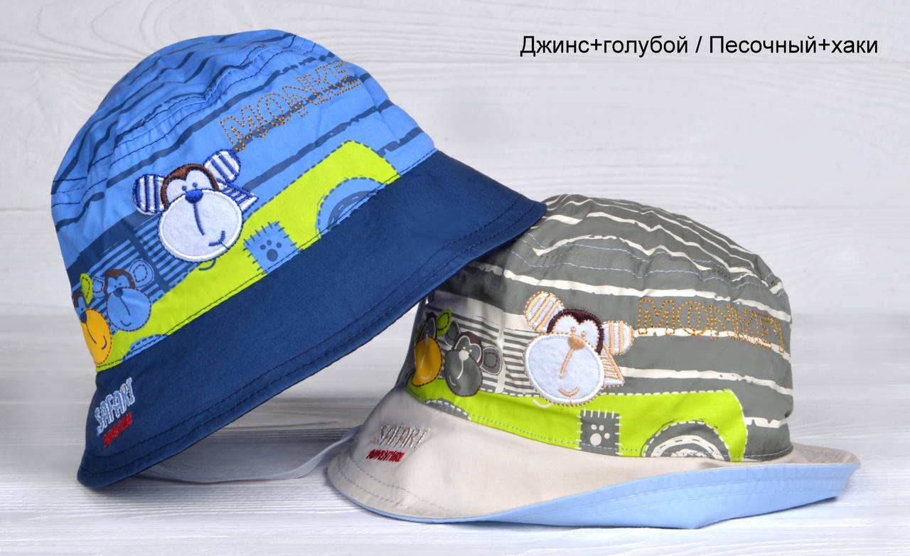 

№240 Панамка Обезьянка. р.48-50 (2-3 года)