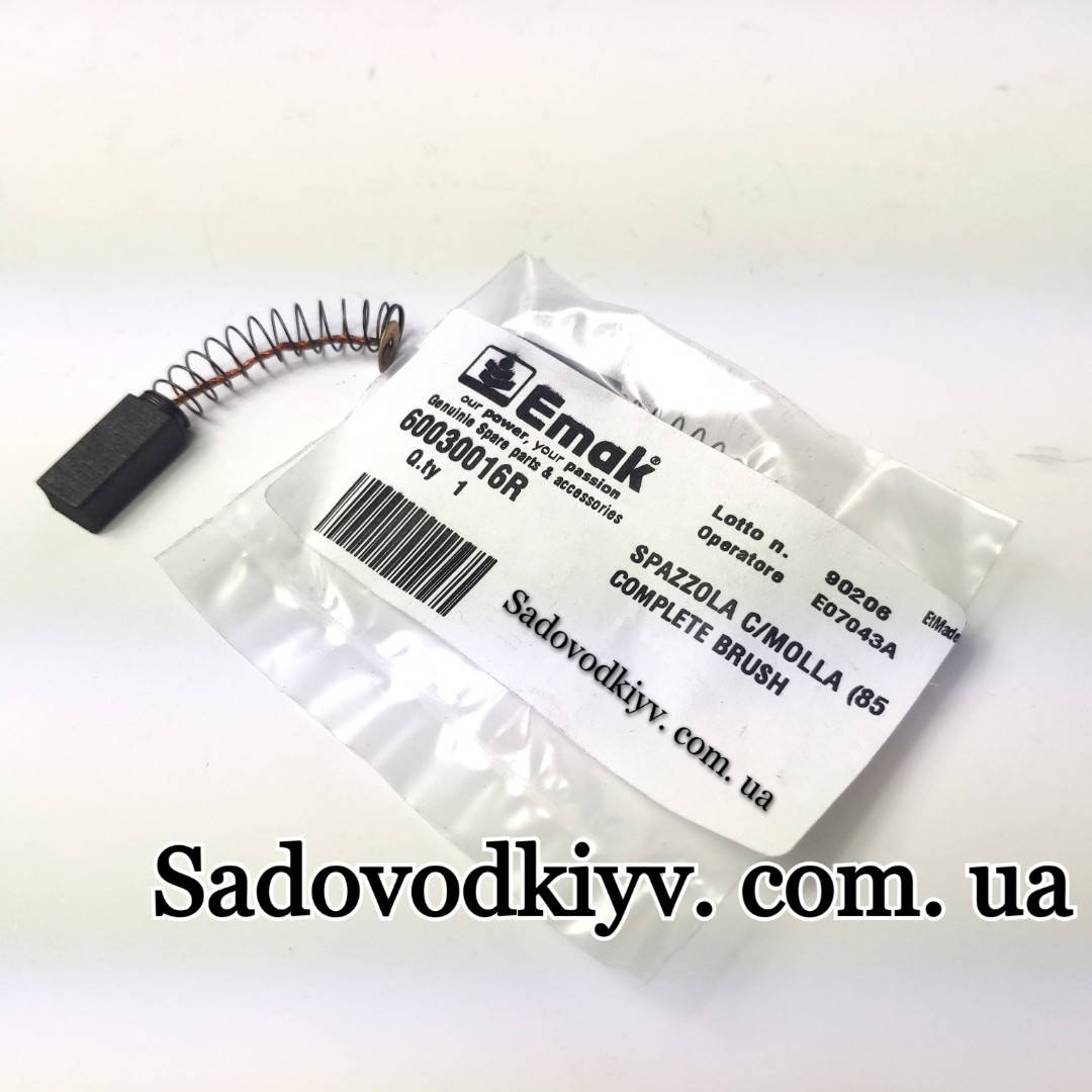 

Оригинальные щётки Oleo-Mac TR 111e (60030016)