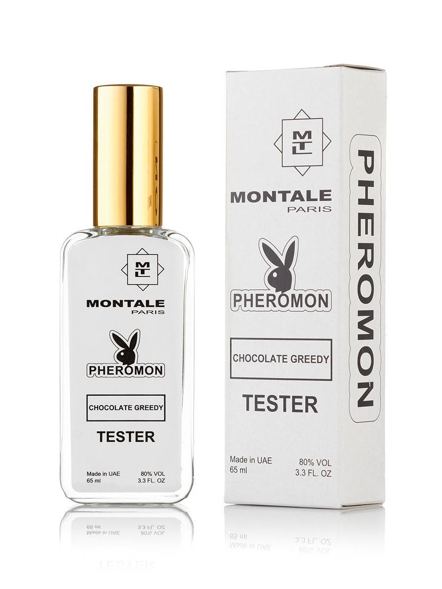 

Montale Chocolate Greedy - Pheromon Tester 65ml