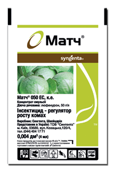 

Матч 4мл