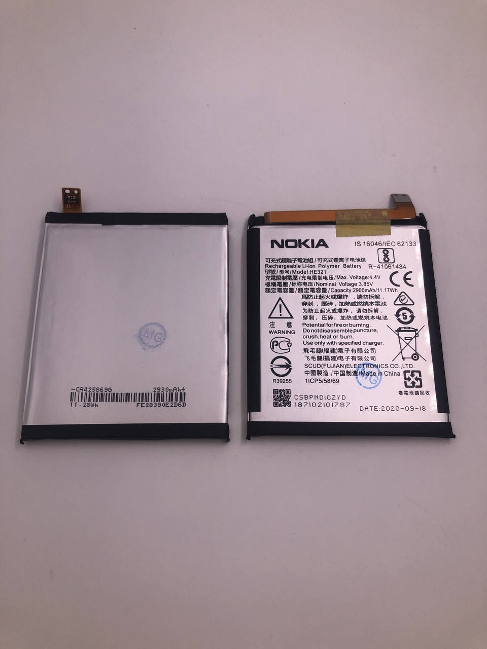 

Аккумулятор HE321/HE336 (Li-ion Polymer 3.85V 2800mAh) для мобильного телефона Nokia 5