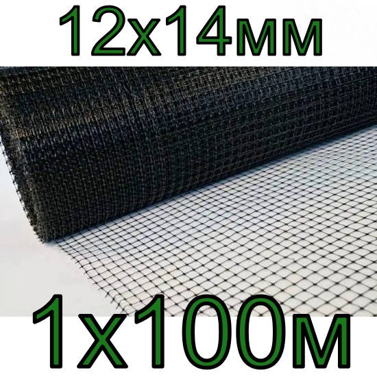 

Сетка вольерная "Птичка" 1х100м (12*14мм) черная AgroStar, Черный