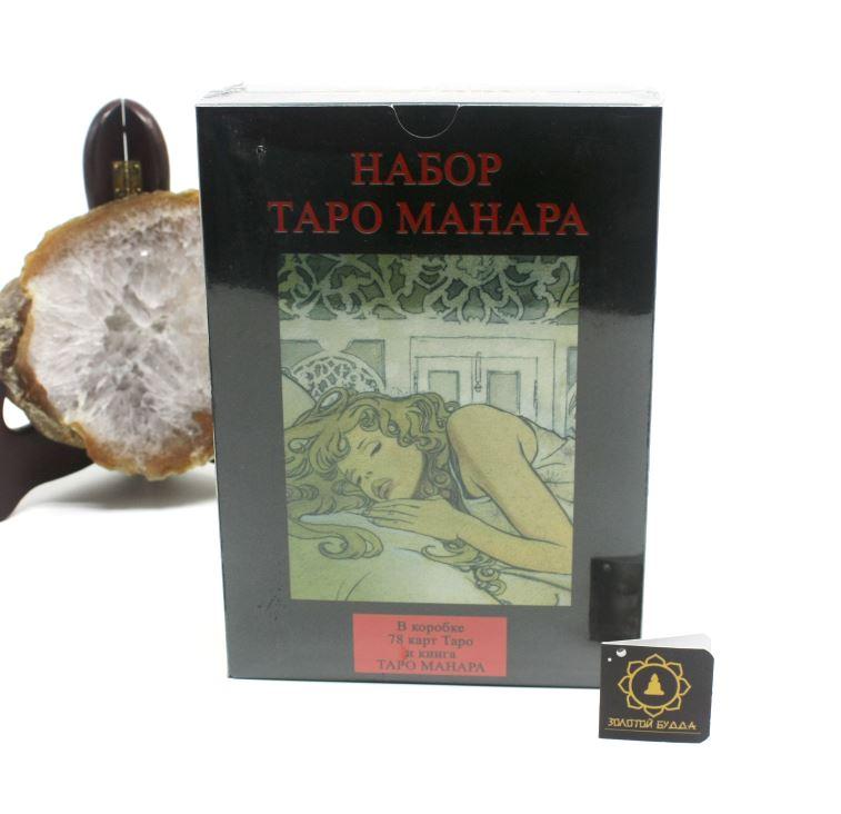 Набір Манара таро з книгою