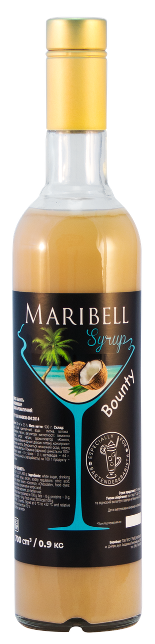 

Сироп Баунти Maribell 900 г