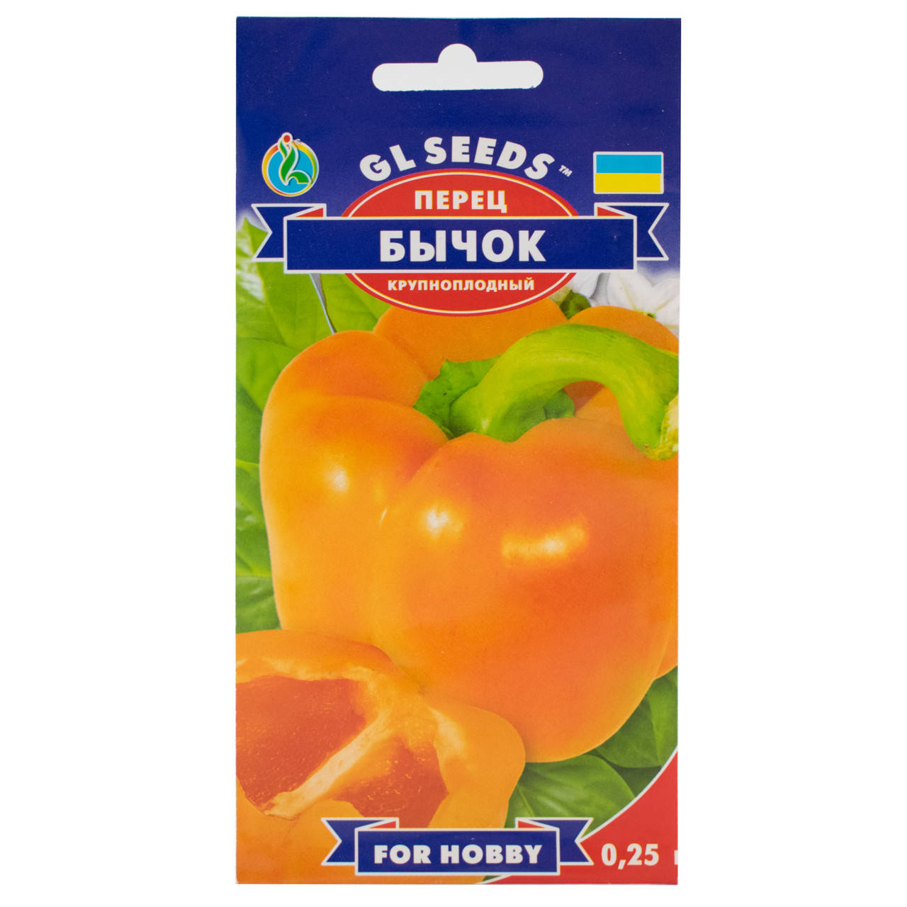 

Перец Бычок 0.25 г Gl Seeds