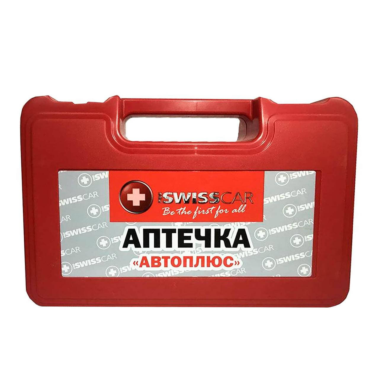 

Аптечка медицинская "Автоплюс" ProSwissCar АР-003 (03010003) (003682)
