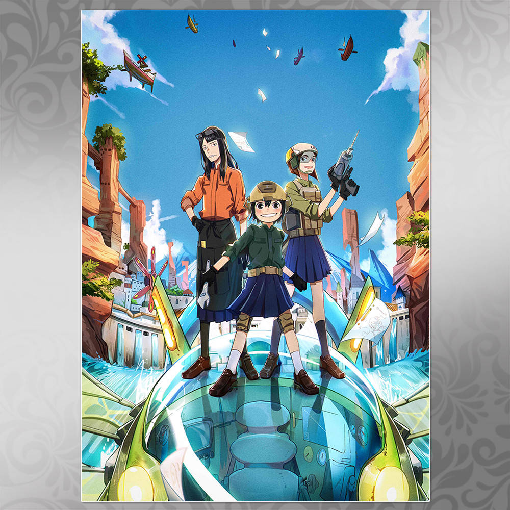 

Плакат Аниме Eizouken ni wa Te wo Dasu na! 02