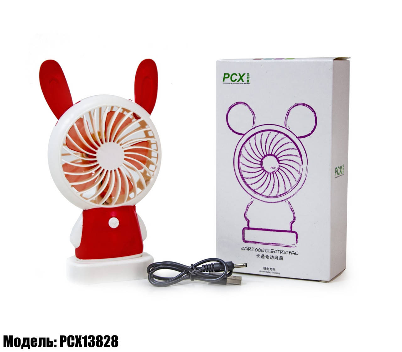 

Мини-вентилятор детский USB 13828