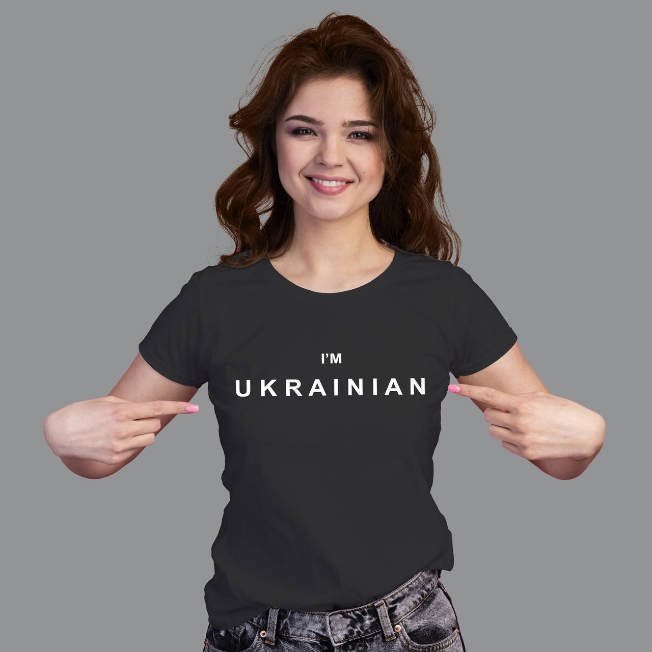 

Футболка I'm Ukrainian XXL, Черный