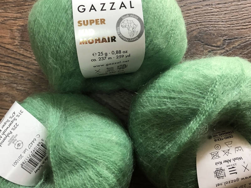 

Пряжа Super Kid Mohair Gazzal-64427