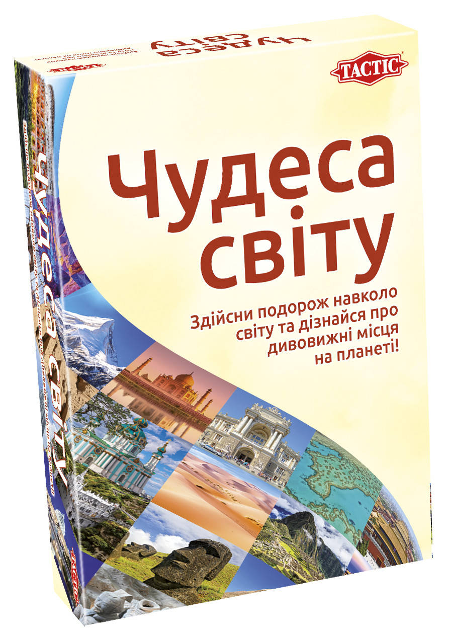

Настольная игра Tactic Чудеса света (56262)